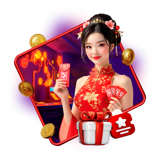Promo Codes
